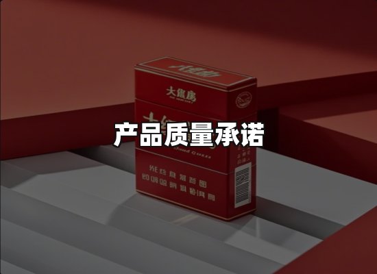 专业优势
